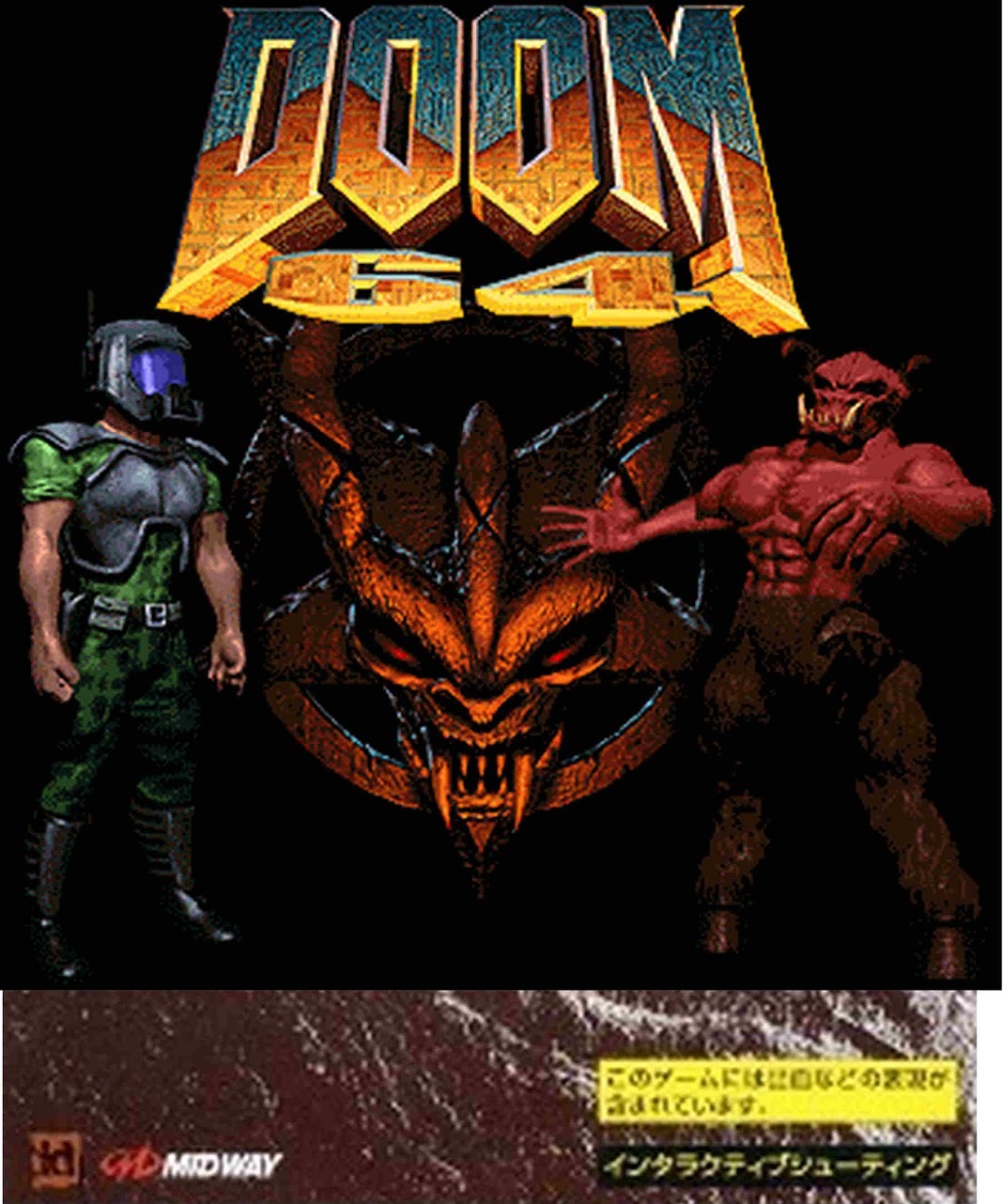 Doom 64 Download For Pc